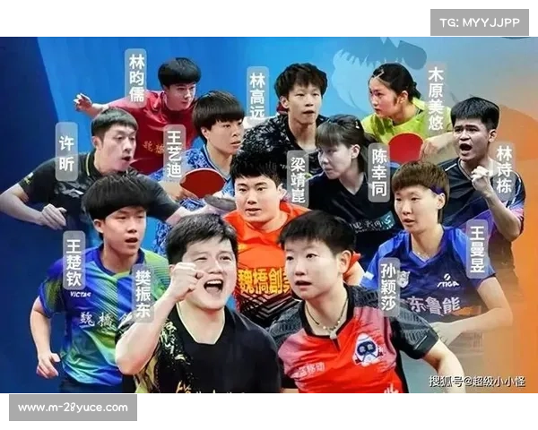 乒超总决赛场馆变动 樊振东回归王楚钦孙颖莎成票房新星