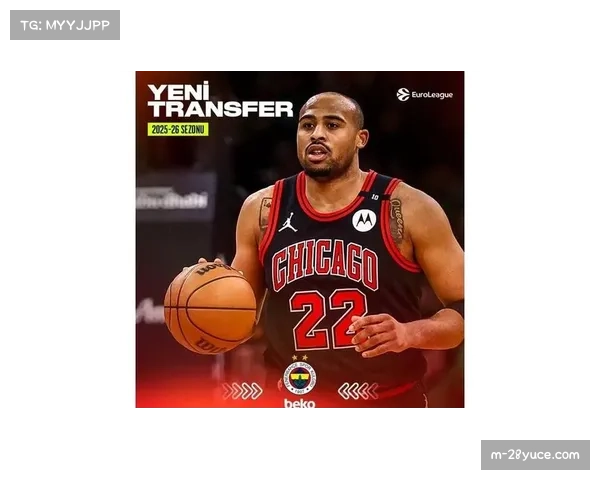 费内巴切塔克近两场得分超20 突破能力成进攻利器 费内巴切塔克近两场得分超20 突破能力成进攻利器